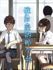 超能家庭 短剧封面